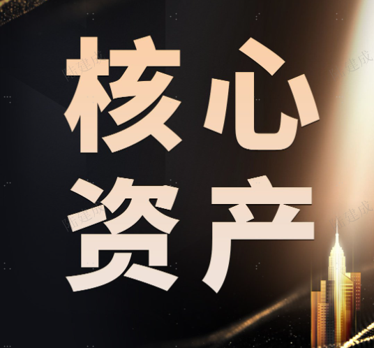 华泰证券：关注A50等核心资产