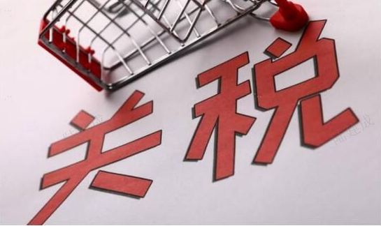 从25%至50%！特朗普签署行政令上调钢铝关税 美贸易伙伴强烈反对