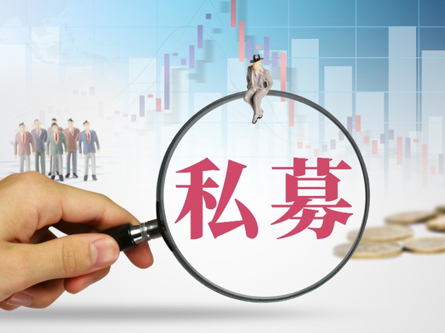 私募全面升温！1763次调研，1298只产品备案，科技成长与量化策略受追捧